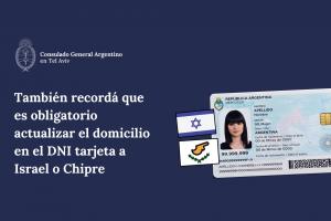 Es obligatorio cambiar el domicilio en el DNI tarjeta a Israel o Chipre